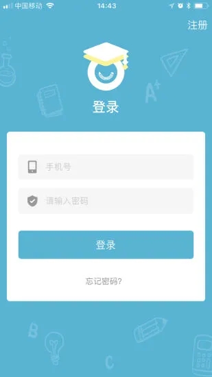 明博众教智算365(3)