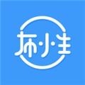 布小生安卓免费版