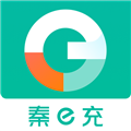 联行秦e充