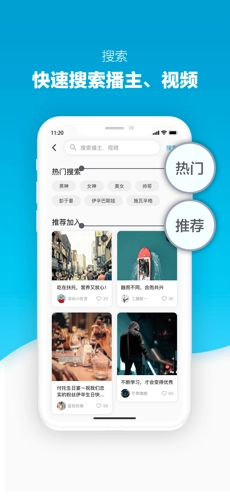 岍美免费原版图2