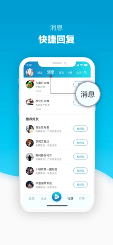 岍美免费原版图1