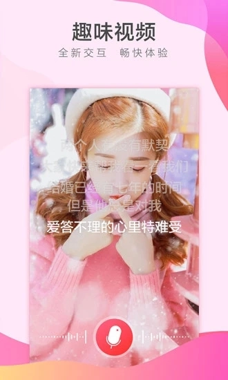 她拍相机原版图4