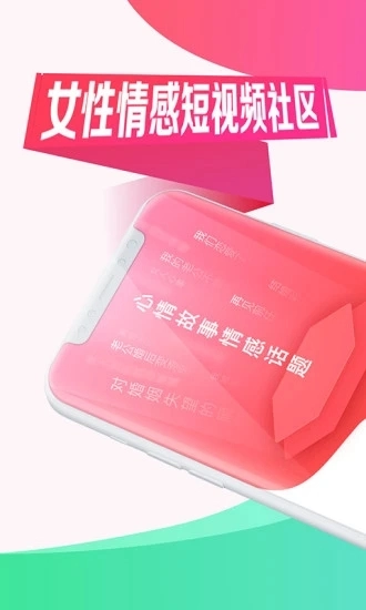 她拍相机原版图5