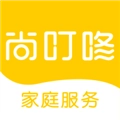 尚叮咚官方正版