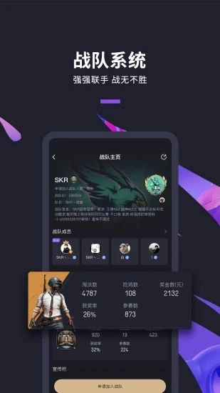 DSPORT通用版图3