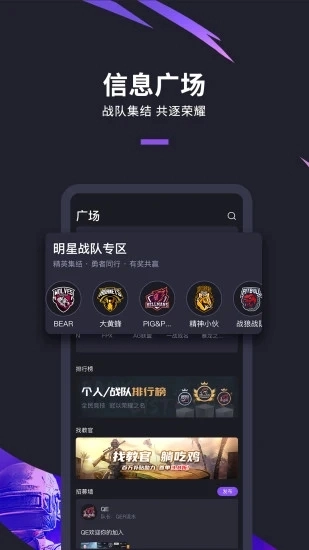 DSPORT通用版图2