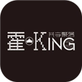 霍King安卓官方版
