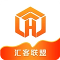汇客联盟手机客户端