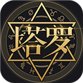 塔罗牌占星