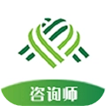 心际咨询师官方版