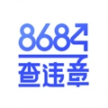 8684查违章官方版