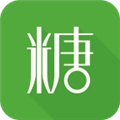 血糖高管