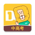 大师100原版