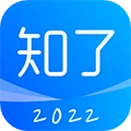 知了会计安卓免费版