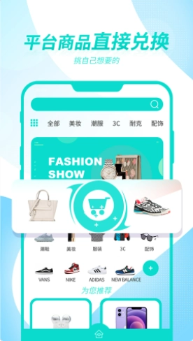 芒趣最新版图3
