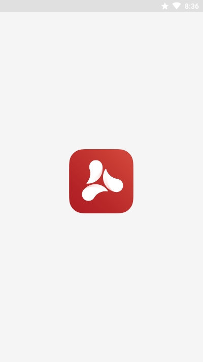 PDF Extra APP(1)