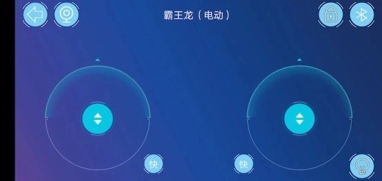途道机器人通用版图2