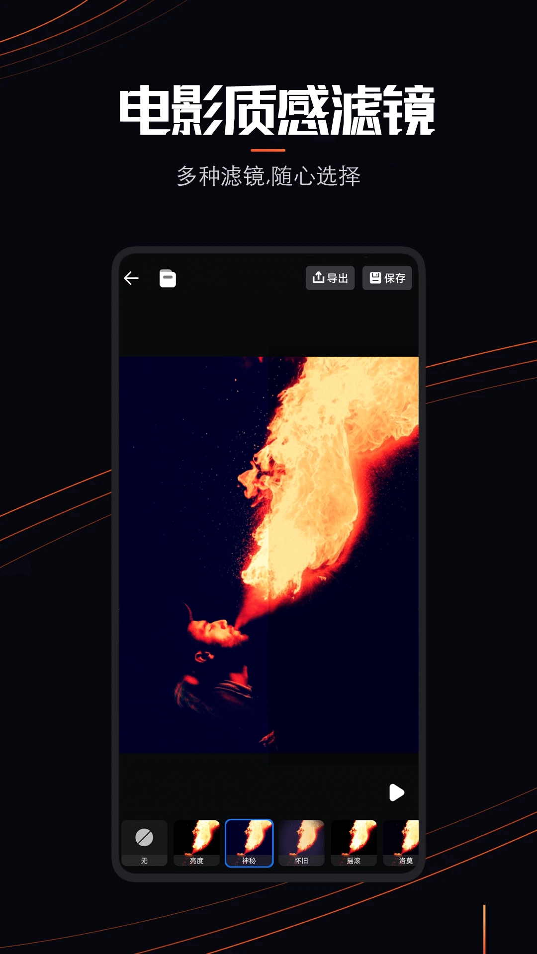 LivePhoto 免费原版图2