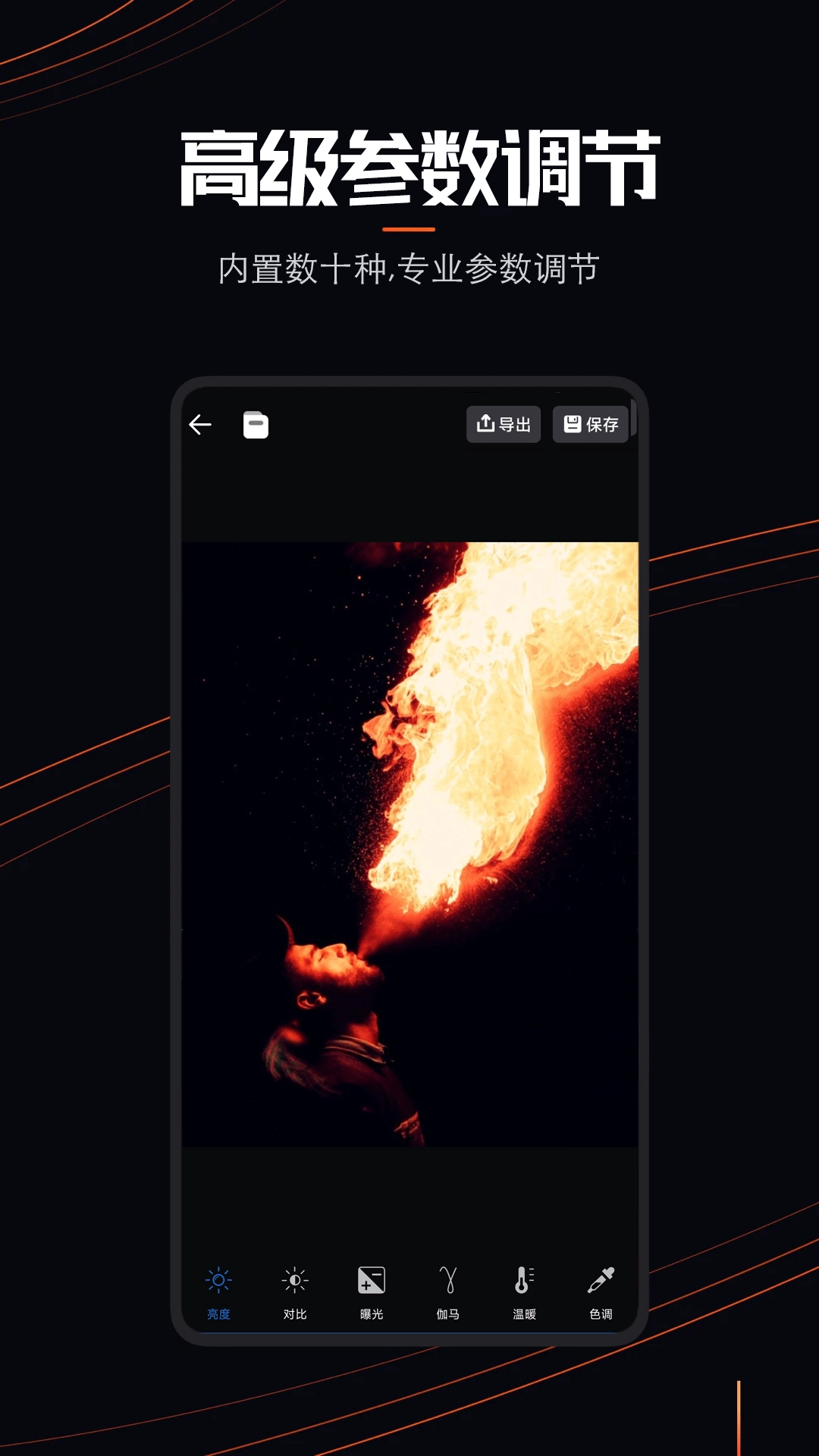 LivePhoto 免费原版图1