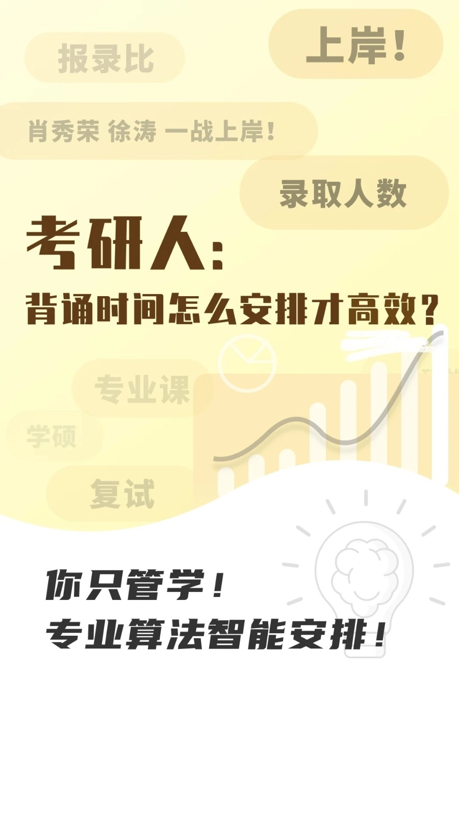 乐其爱念念卡官方最新版图1