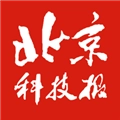北京科技报社免费版