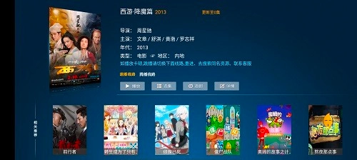 金叶影院官方正版图1