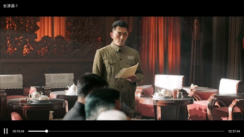 清风TV最新免费版图4