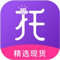 淘托官方最新版