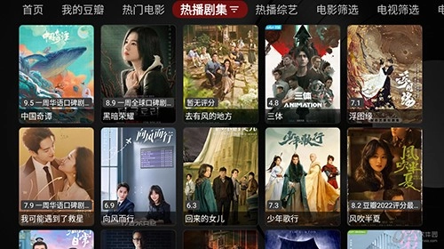 阿跃影视安卓版图2