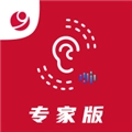 美讯听宝专家版