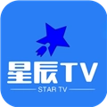 星辰TV官方最新版