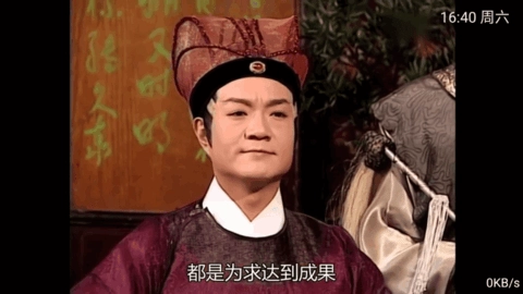 星辰TV官方最新版图1