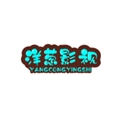洋葱影视 2026安卓官方版