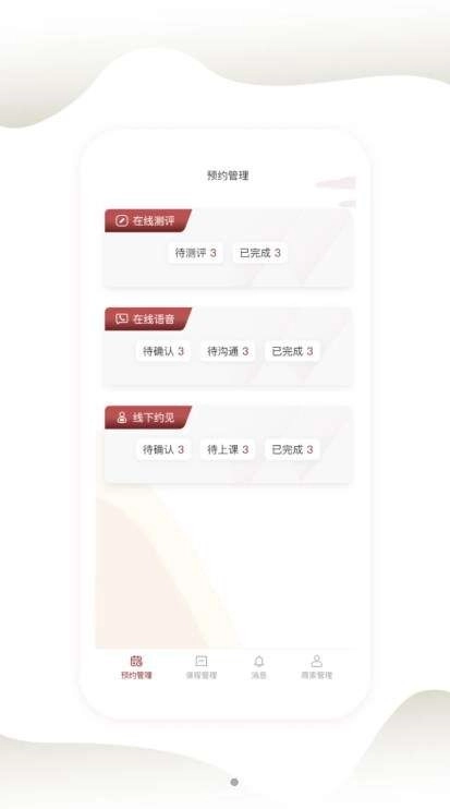 同成艺术直装版图1