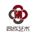 同成艺术直装版