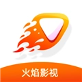 火焰影视2026安卓免费版
