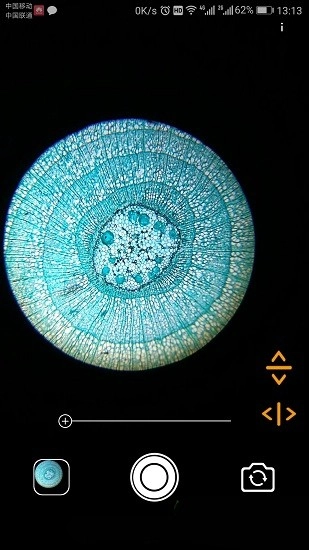 显微镜相机最新免费版图4