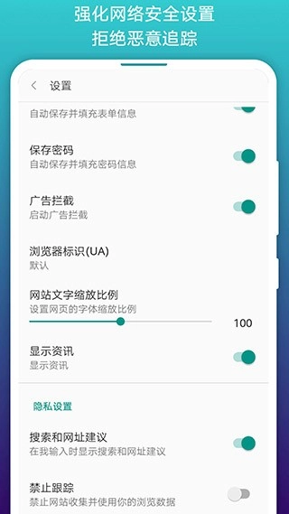 漫画阅站直装版图5