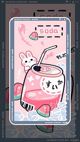 花花壁纸手机版图3