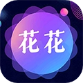花花壁纸手机版