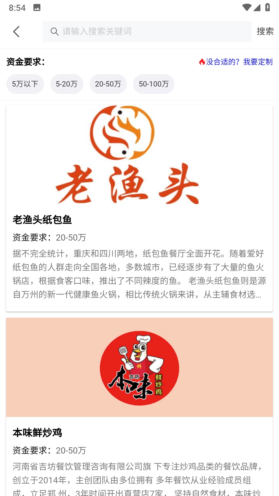 云工社官方最新版图2