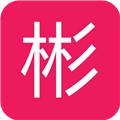 彬彬影院手机最新版