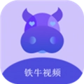 铁牛影视最新版