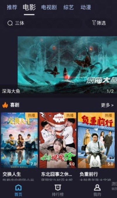 小九视频最新版1