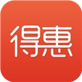 得惠商城通用版