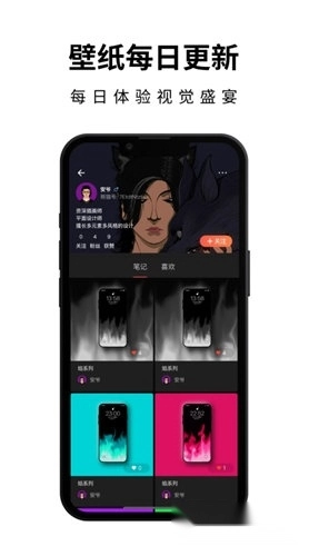 壁纸熊猫最新版下载