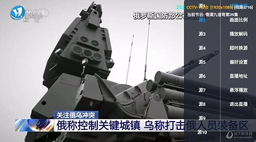 豪洋影视仓免费版图2