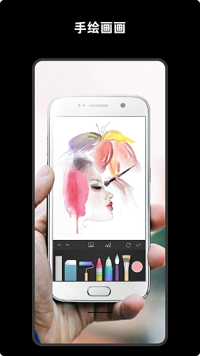 青木手绘画画正版图2