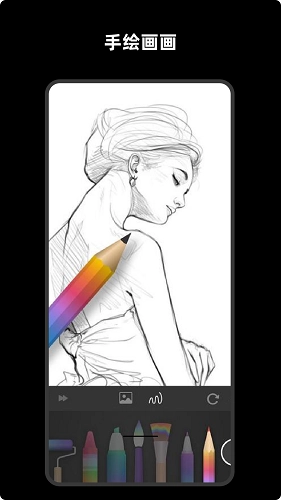 青木手绘画画正版图5