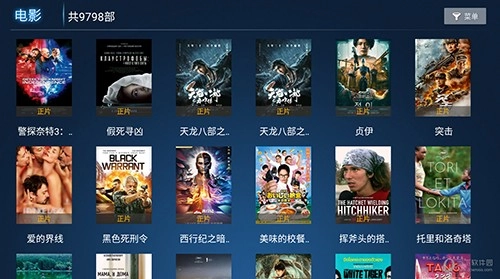 环球影院TV版图1